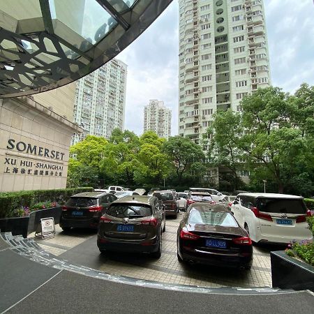 Apartamento Somerset Xu Hui Shanghái Exterior foto